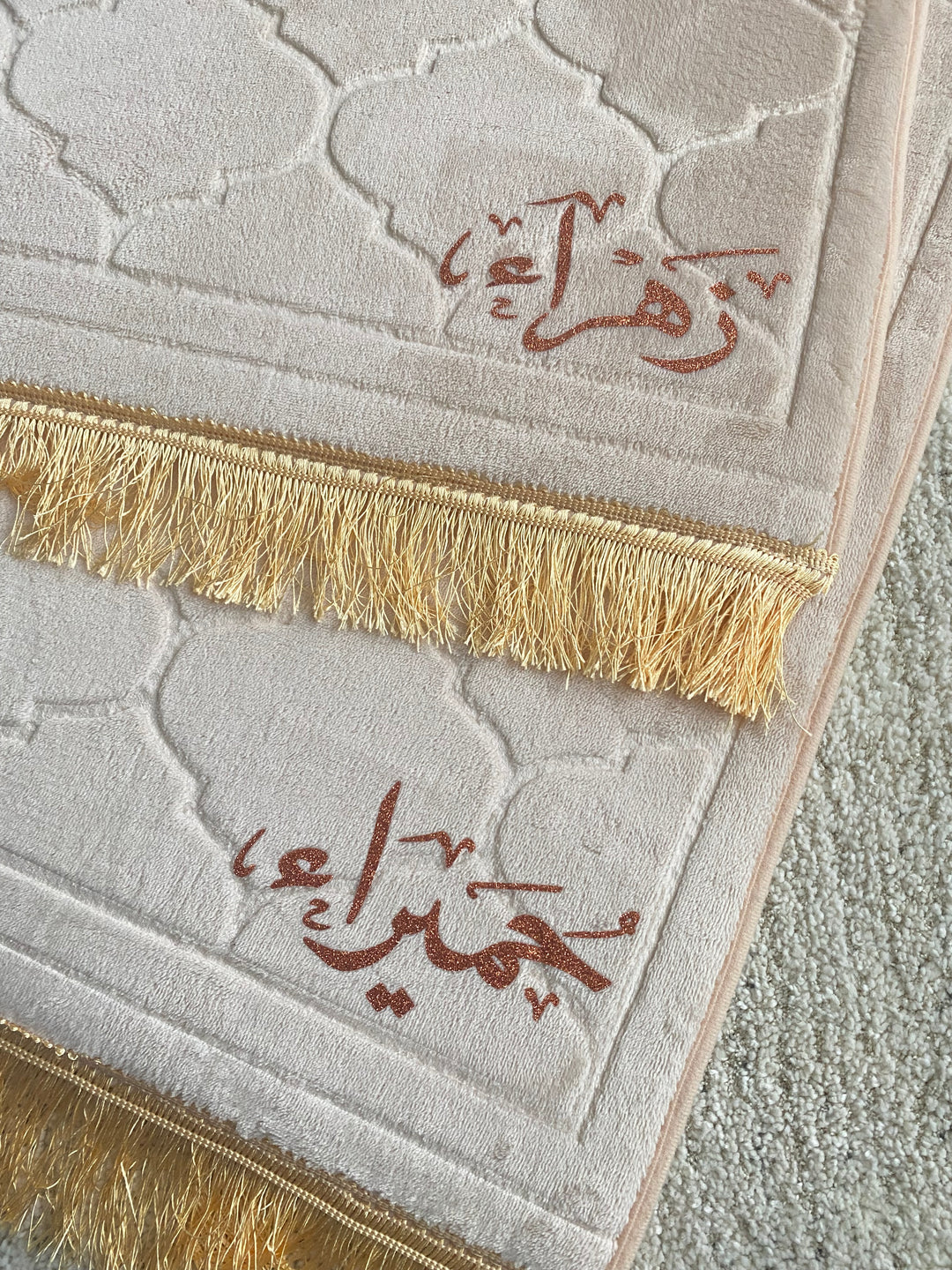 Personalised Prayer Mats | 2 for £50