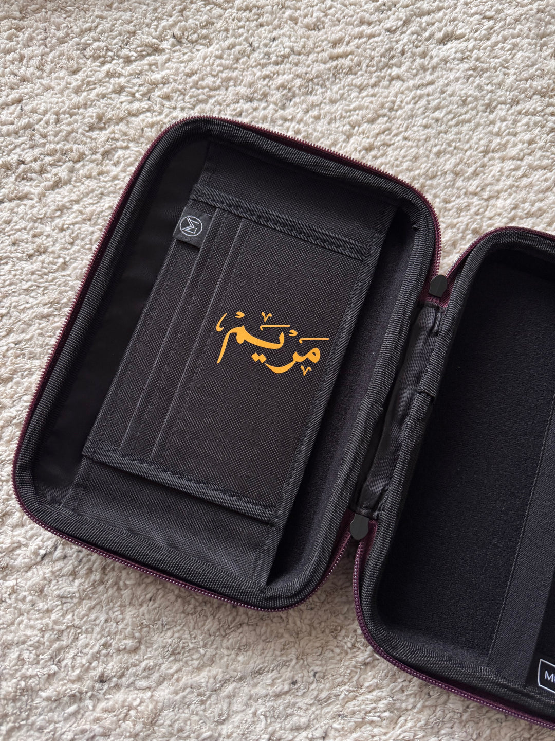 Ivory Mus’haf Qur’an Case (Free Personalisation)