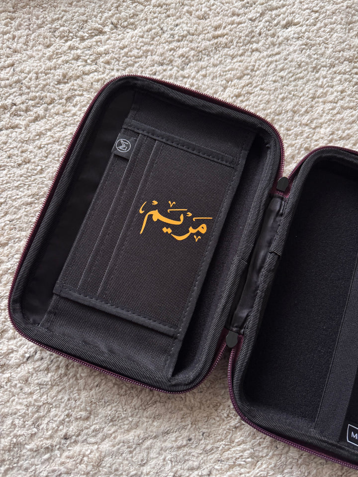 Ivory Mus’haf Qur’an Case (Free Personalisation)