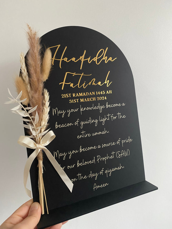 Personalised Plaque for an Aalimah/Hafidha (Matt Black)