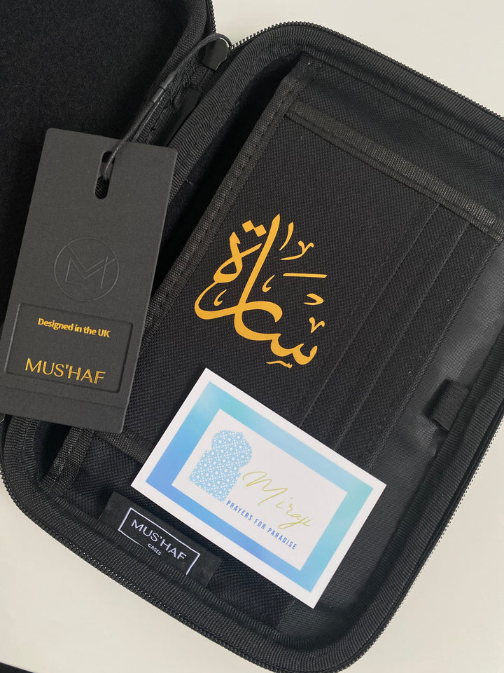 Classic Black Mus’haf Qur’an Case (Free Personalisation)