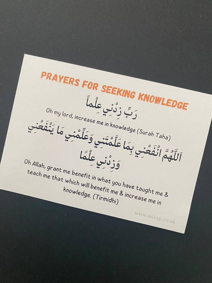 Islamic Positive Affirmation Card