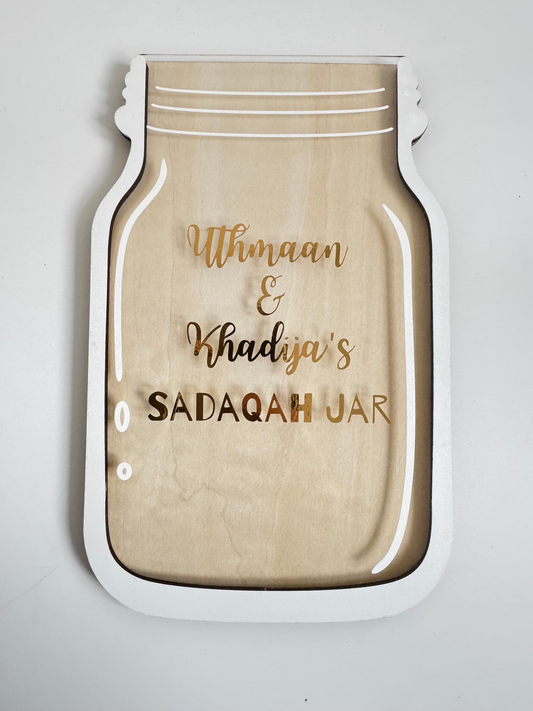 Personalised Sadaqah Jar