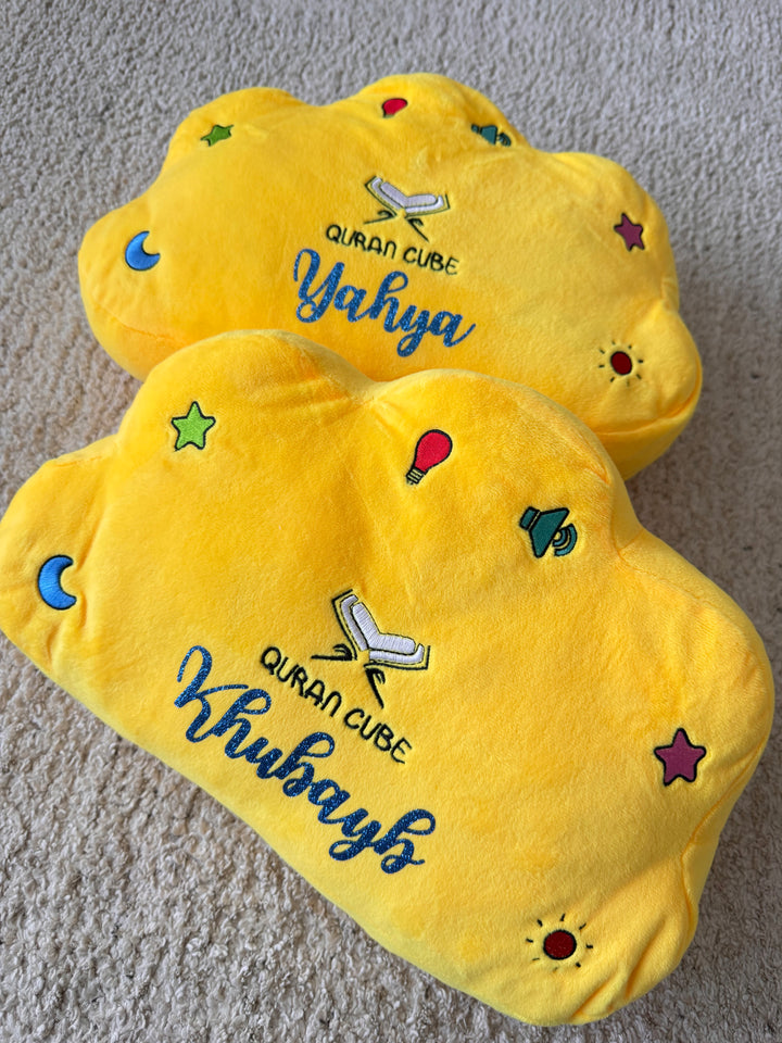 Personalised Qur’an Cube Dua Pillows