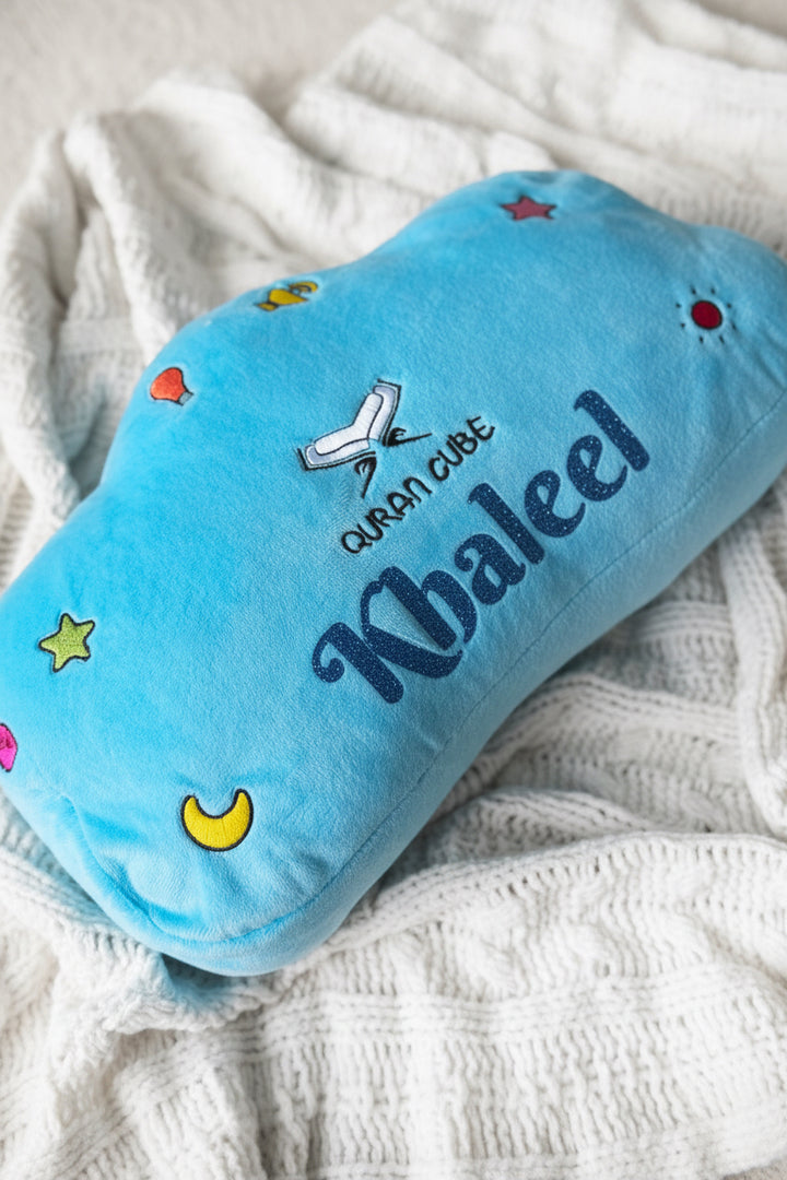 Personalised Qur’an Cube Dua Pillows