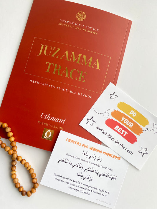 Juz Amma Trace with a dua card