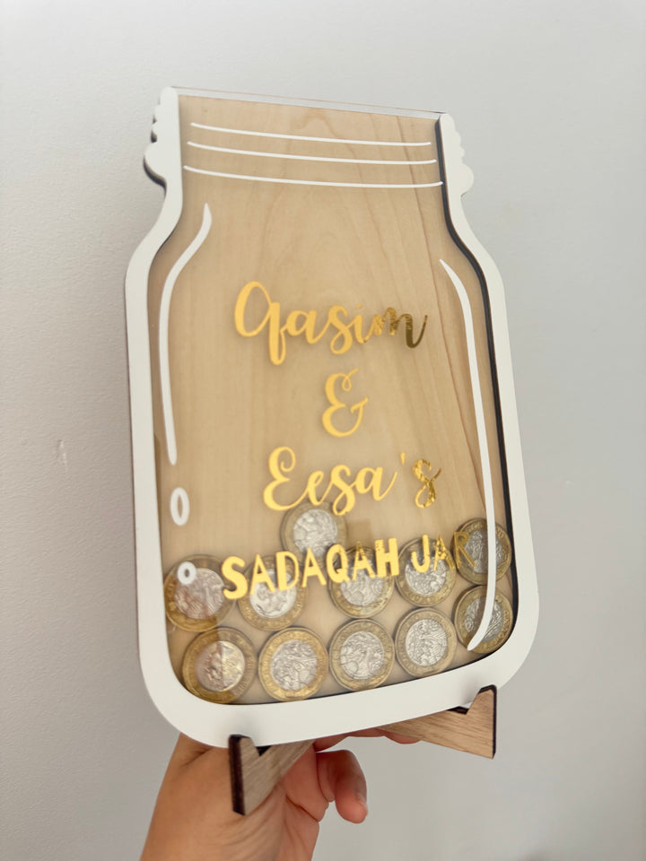 Personalised Sadaqah Jar