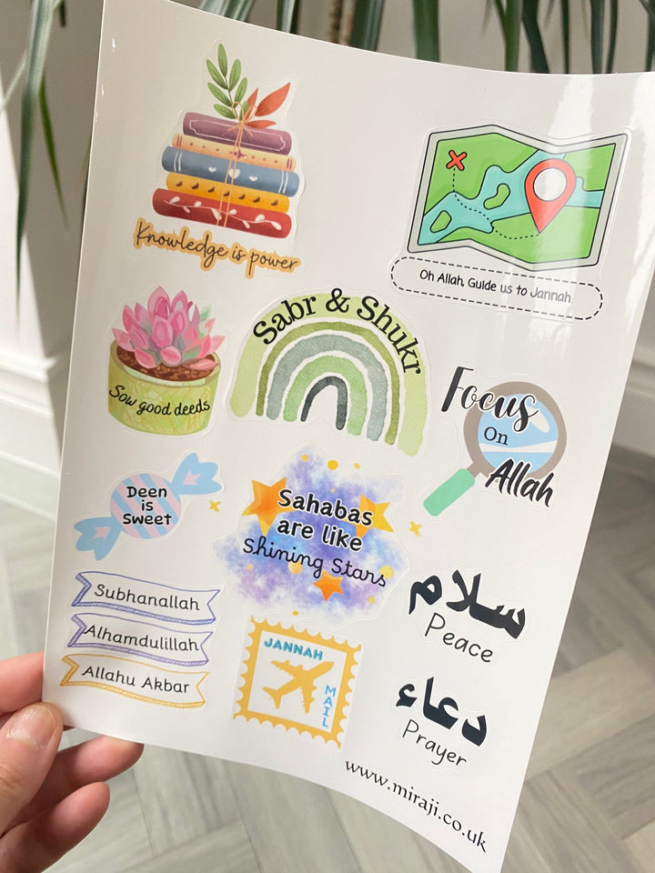 Islamic Journal Sticker