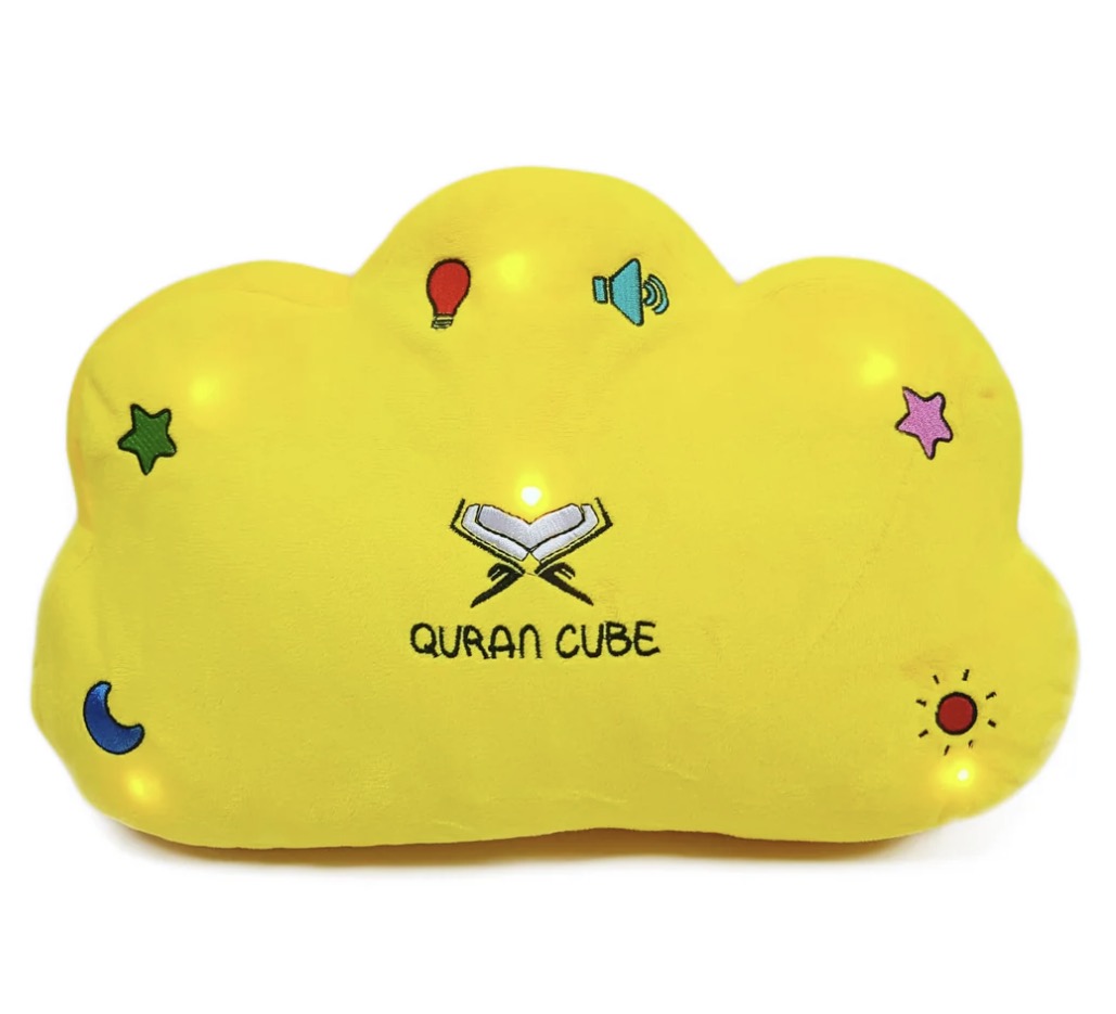 Personalised Qur’an Cube Dua Pillows