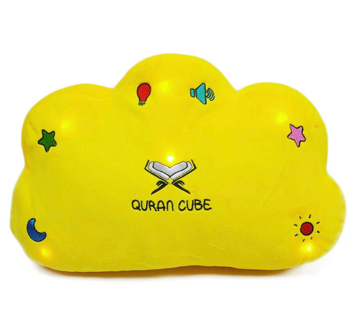 Personalised Qur’an Cube Dua Pillows