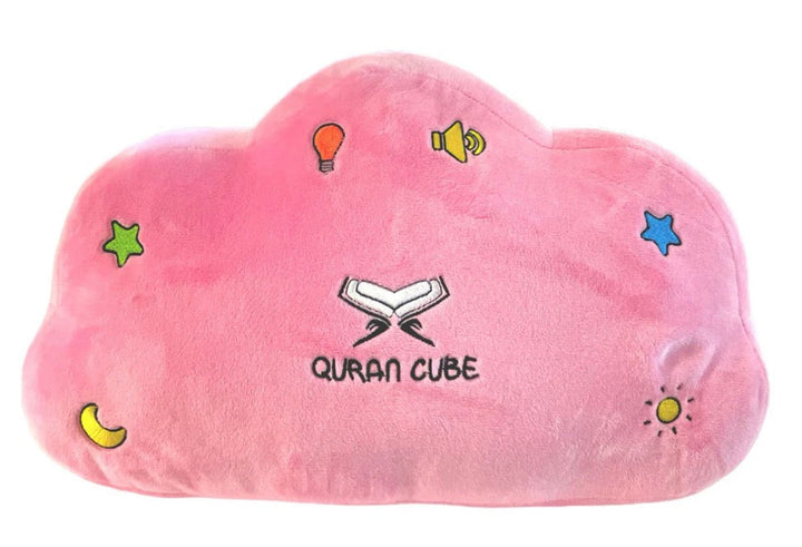 Personalised Qur’an Cube Dua Pillows