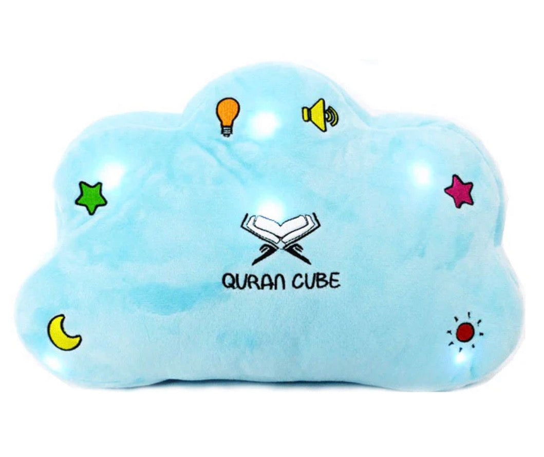 Personalised Qur’an Cube Dua Pillows