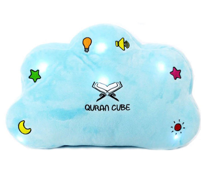 Personalised Qur’an Cube Dua Pillows
