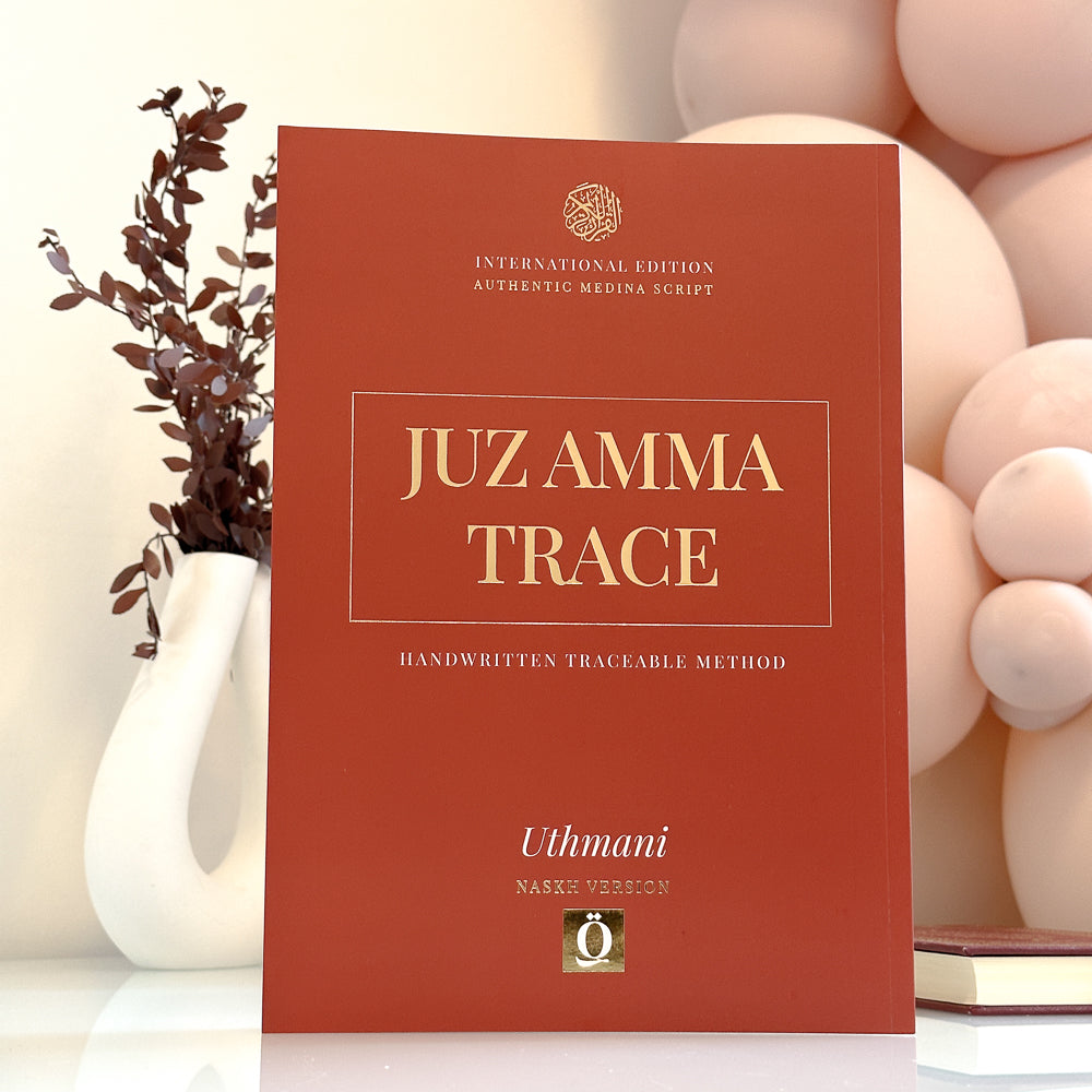 Juz Amma Trace (Juz 30) Traceable Medina Script Uthmani Official Edition