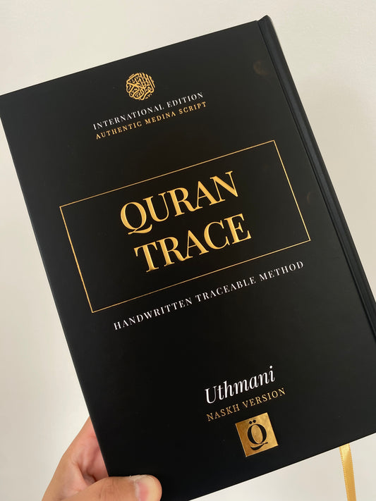 Qur’an Trace - Black - Authentic Traceable Qur’an