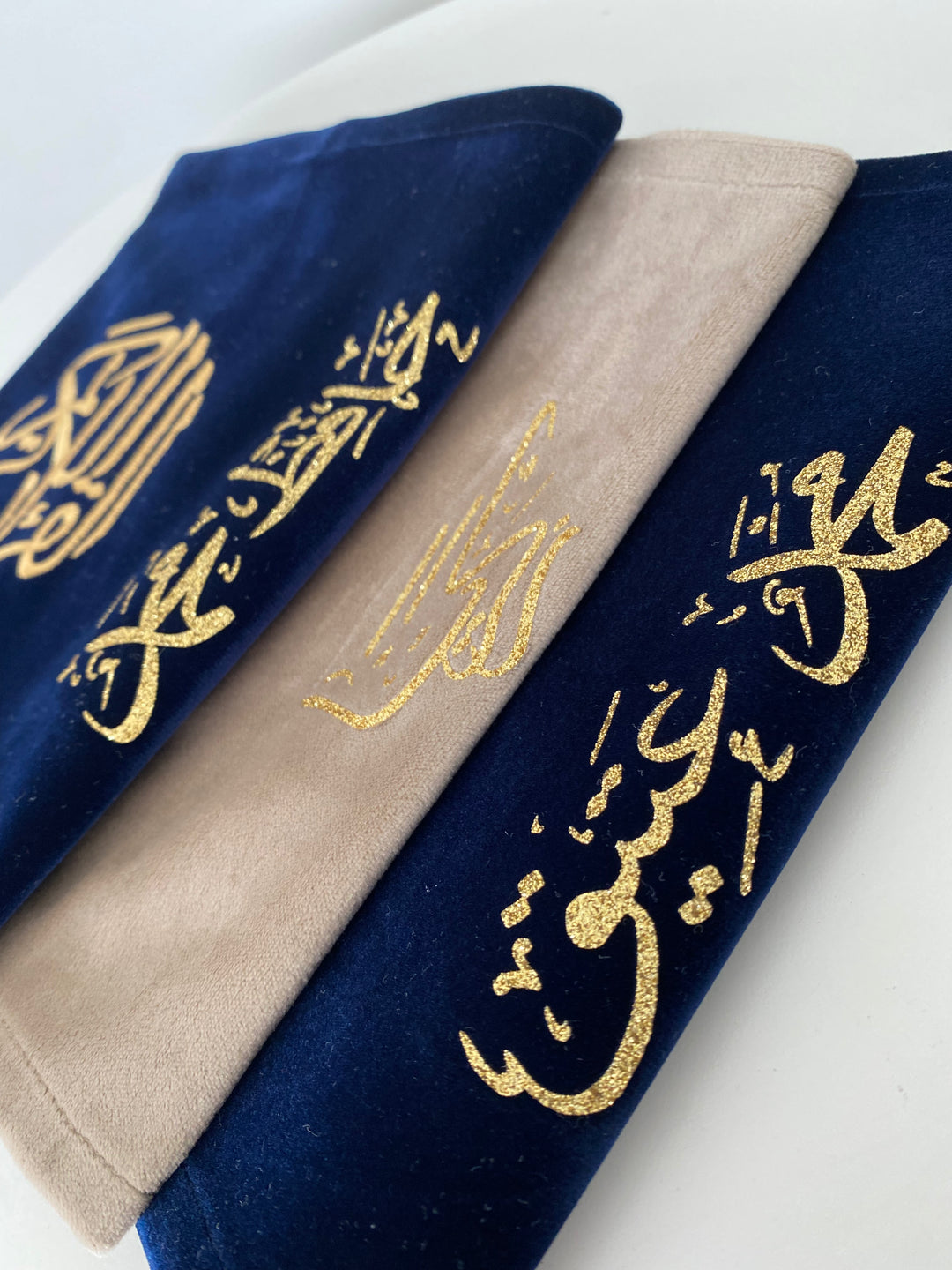 Qur'an Covers (No longer Personalised)