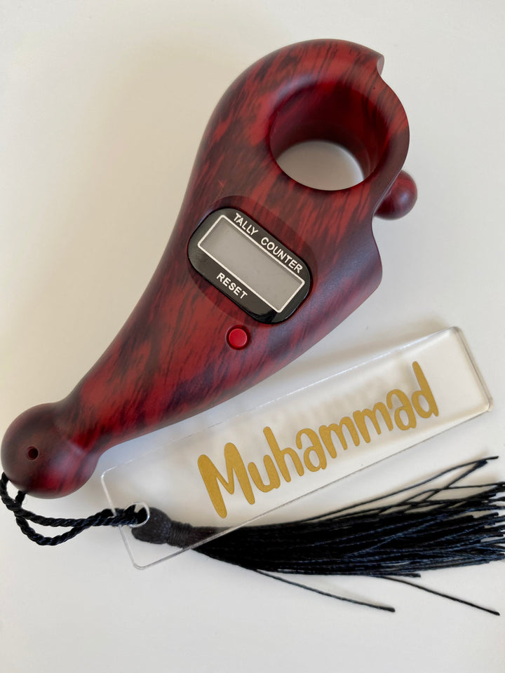 Personalised Tasbeehs | 3 for £24
