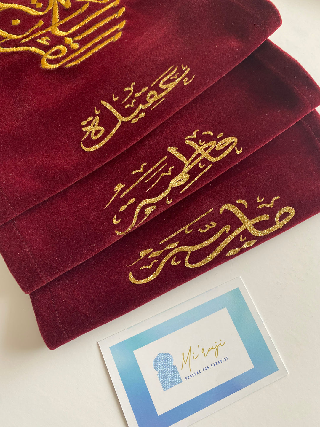 Qur'an Covers (No longer Personalised)