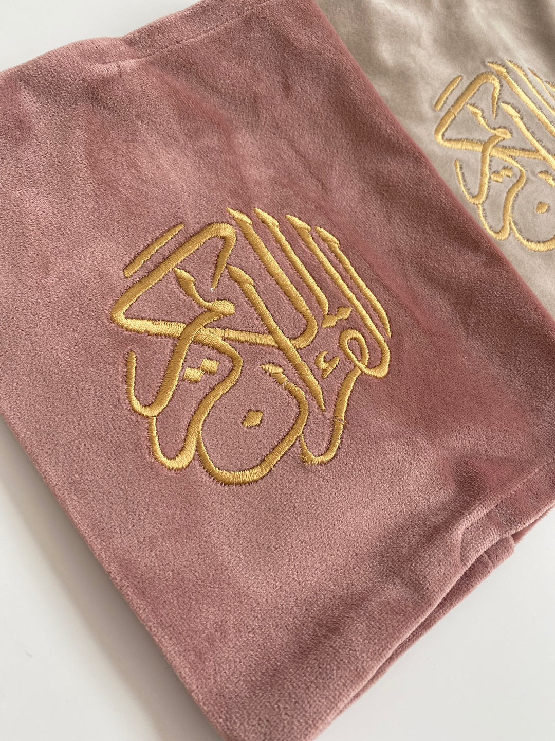 Qur'an Covers (No longer Personalised)