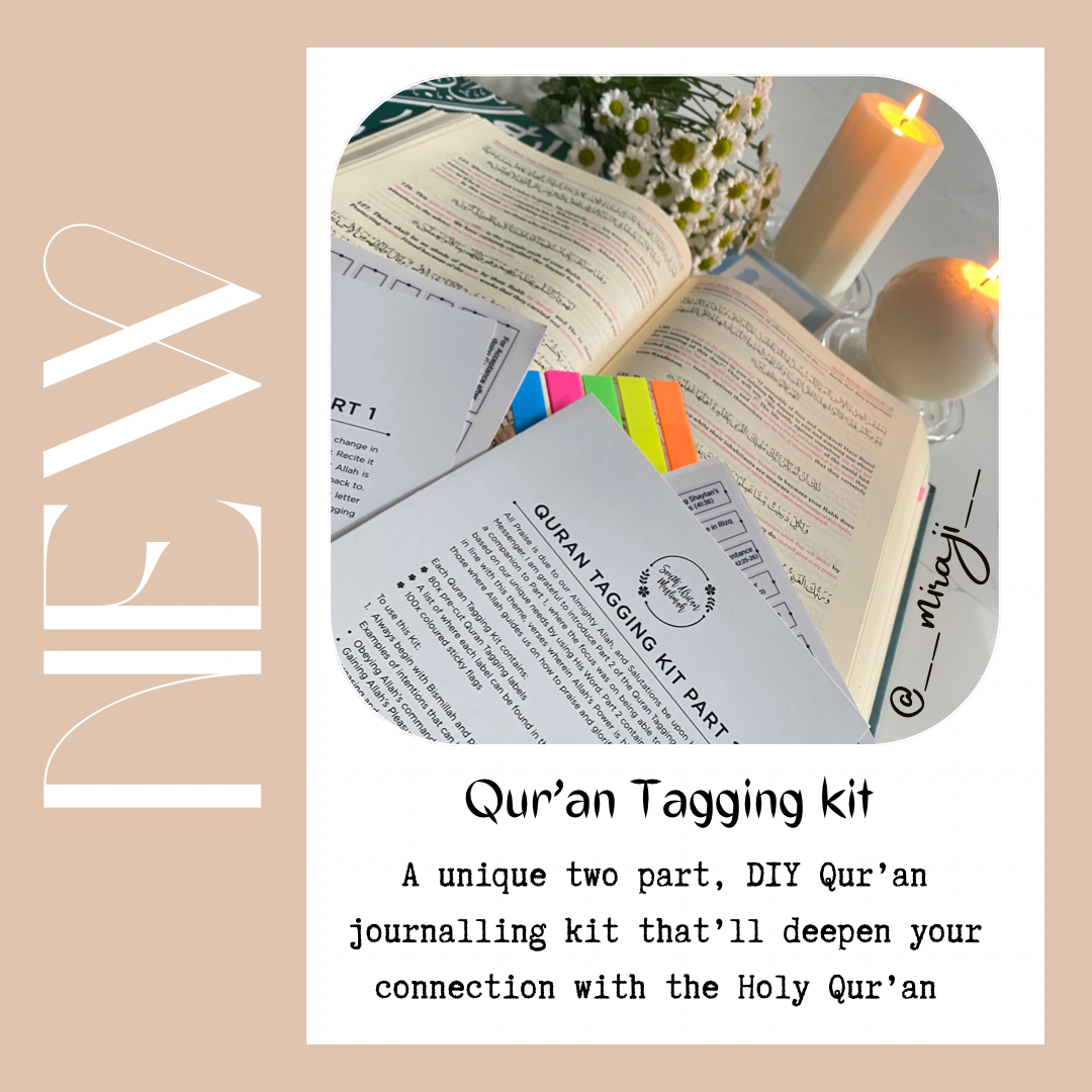 Qur'an Tagging Kit (Part 2 only) by South African Muslimah