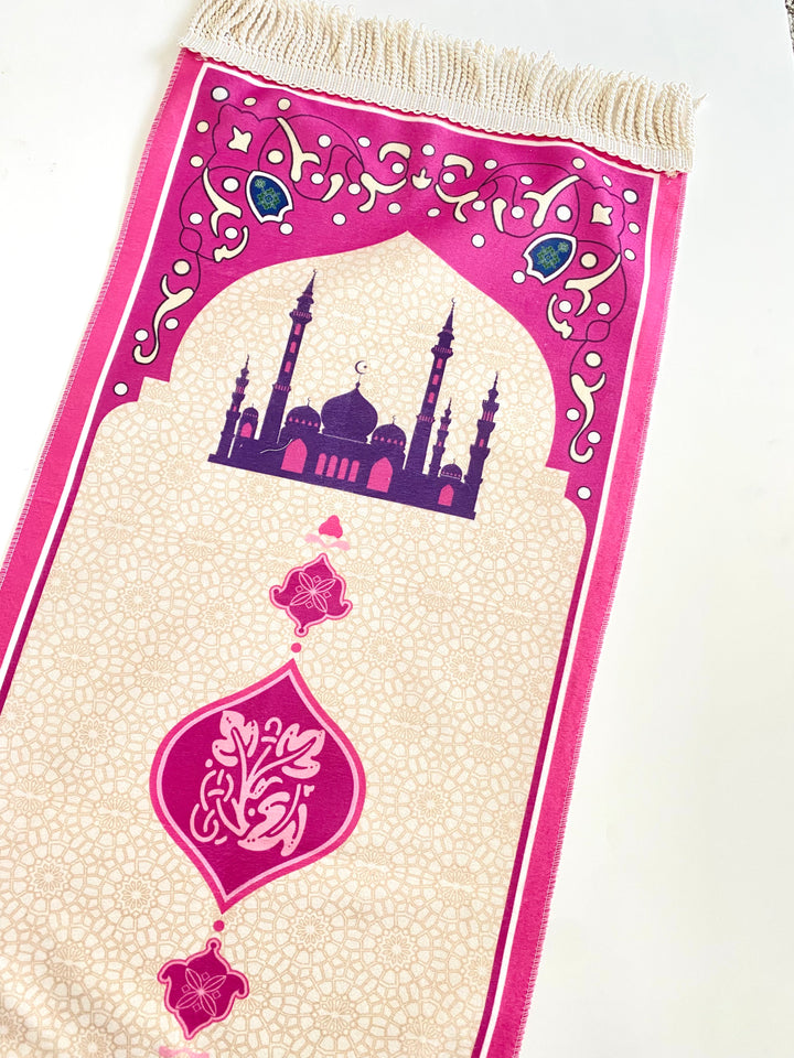 Inspiring Infant Prayer Mats