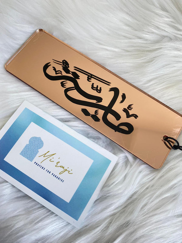 Personalised Mirrored Acrylic Bookmark