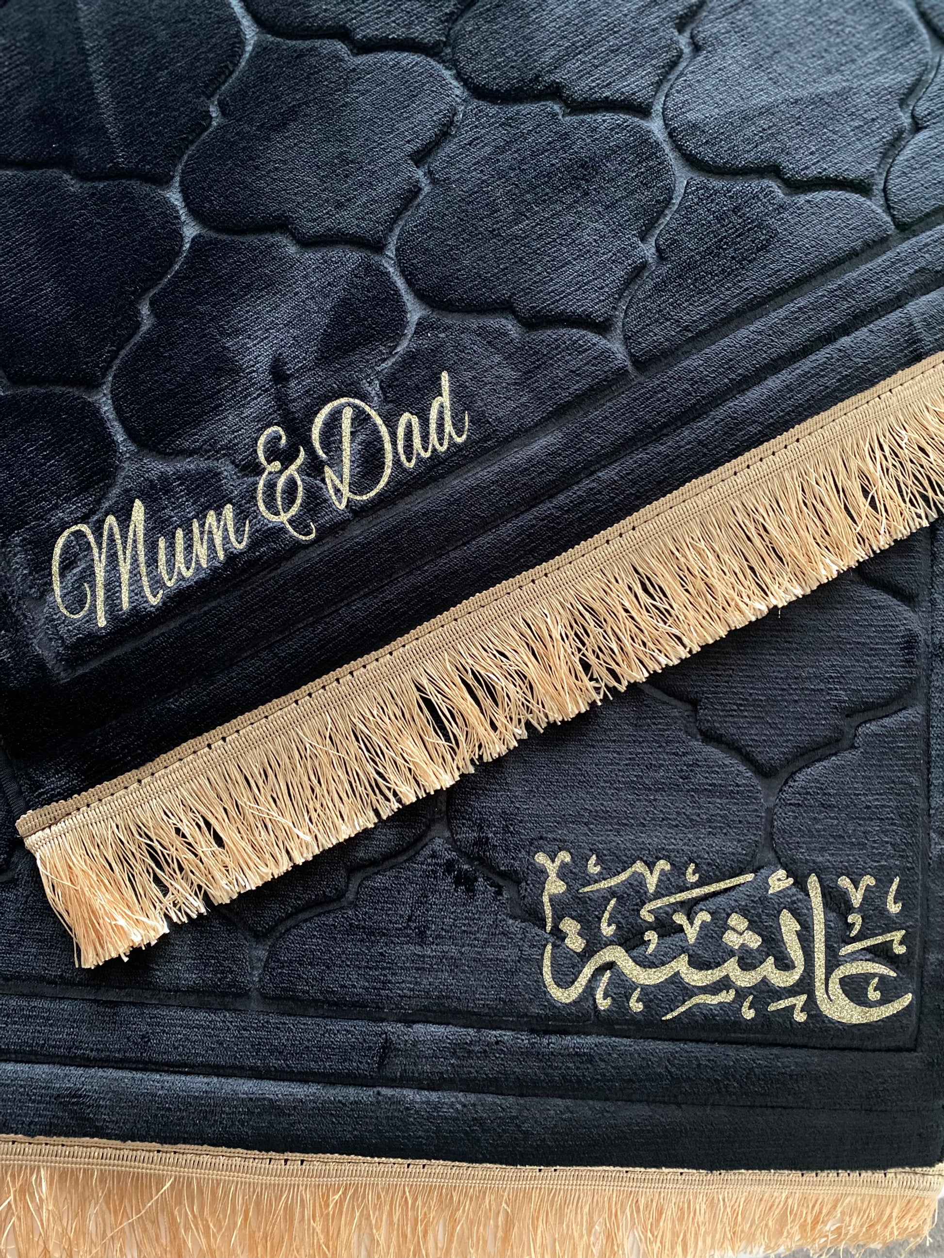 Personalised Prayer Mats