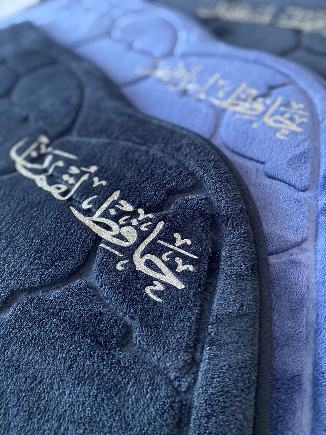 Personalised Prayer Mats | 2 for £60